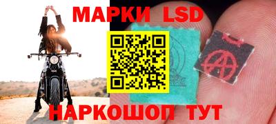 mdpv Ипатово