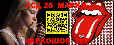 амфетамин Ирбит