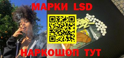 mdpv Ипатово