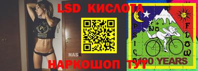 mdpv Ипатово