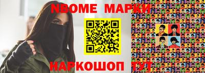 spice Изобильный
