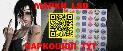 spice Изобильный