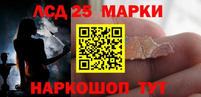 амфетамин Ирбит