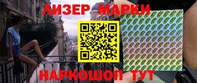 амфетамин Ирбит
