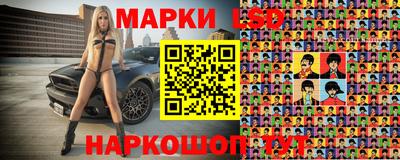 mdpv Ипатово
