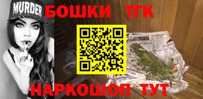 mdpv Ипатово