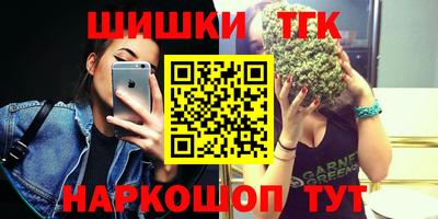 spice Изобильный