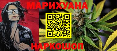 mdpv Ипатово