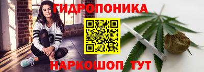 амфетамин Ирбит
