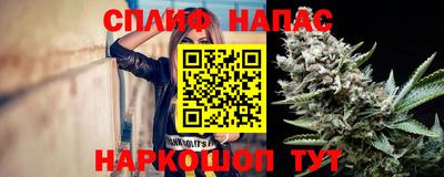 амфетамин Ирбит