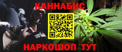 амфетамин Ирбит