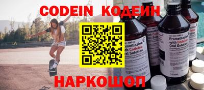 mdpv Ипатово