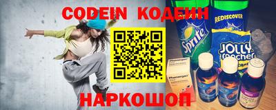 амфетамин Ирбит