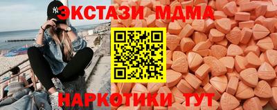 хмурый Камышлов