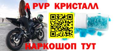 spice Изобильный