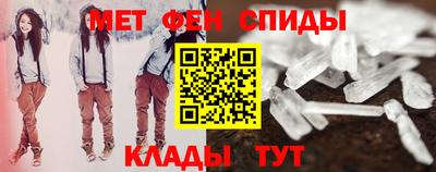 mdpv Ипатово