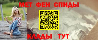 круглые Кандалакша