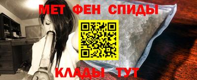 mdpv Ипатово