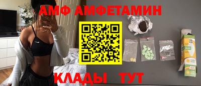 mdpv Ипатово