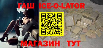 mdpv Ипатово