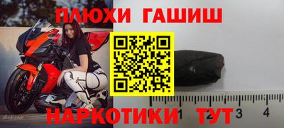 хмурый Камышлов