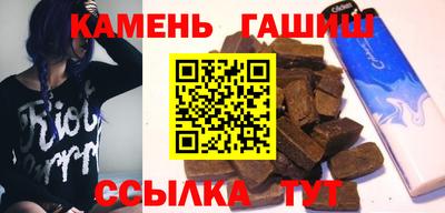 mdpv Ипатово