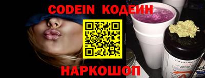 mdpv Ипатово