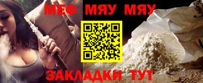 амфетамин Ирбит