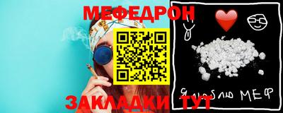 амфетамин Ирбит