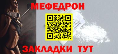 амфетамин Ирбит